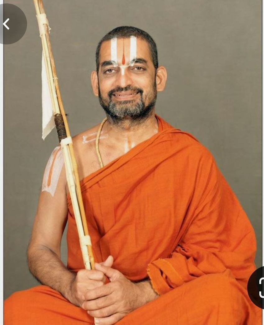 Sri Sri Tridandi Chinna Jeeyar Ramanujacharya Swamiji